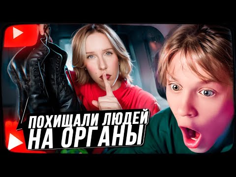Видео: ДИПИНС СМОТРИТ: ТЫ СТАЛ СВИДЕТЕЛЕМ: МИЛЫЕ ЗИМНИЕ БОТИНКИ | ДЖЕЙН КРАВИТЦ
