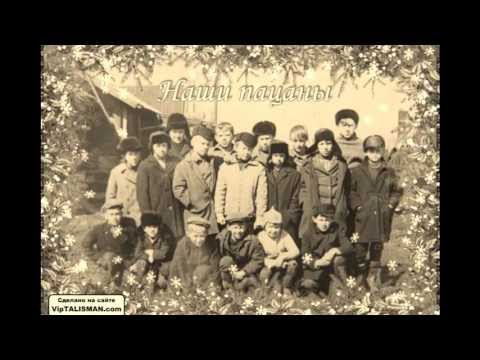 Видео: Станция Инта, школа №84 (45).