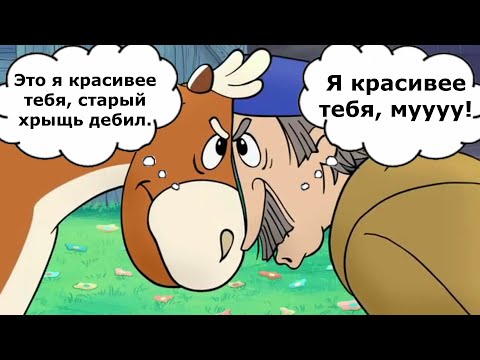 Видео: То что не замечаешь при первом просмотре *86 часть*