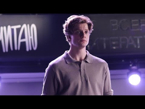 Видео: Фильм «я делаю шаг» 10 «А» и 10 «Б» классы