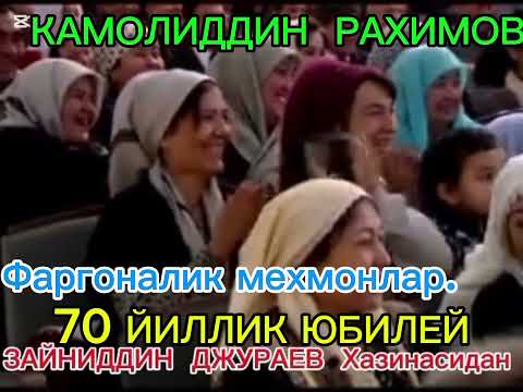Видео: 2 ноября 2025 г.