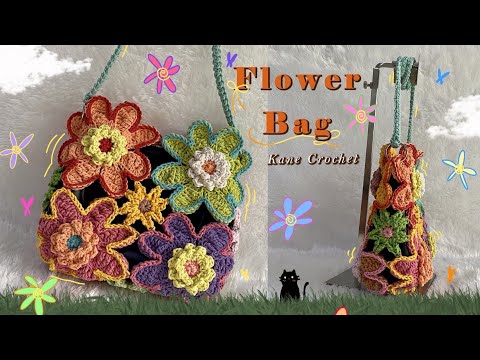 Видео: Представлены УМОПОМРАЧИТЕЛЬНЫЕ красочные дизайны сумок, связанных крючком 🌸 Сумка Flower Garden