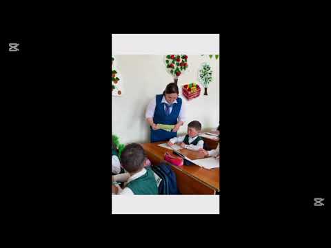 Видео: Жыл мугалими 2025