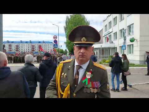 Видео: Осиповичи 9 Мая 2024г. 1ч. Еду к центру города на сегвее.