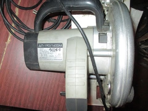 Видео: ИНТЕРСКОЛ Пила дисковая ДП-190/1600М 1600 ватт, перемотка якоря.