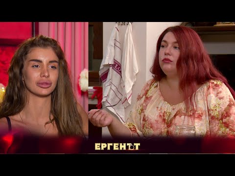 Видео: Габи: Глиган Пешев е много настървена, ако не е хапнала за закуска 10 филийки минимум | Ергенът 2023