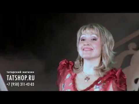 Видео: Эльвира Хәйруллина «Син барында» (Э.Хайруллина)