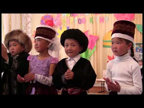 Видео: МАНТЫШ жана КЫЗЫЛ-ДӨБӨ айылы (3-бөлүк)