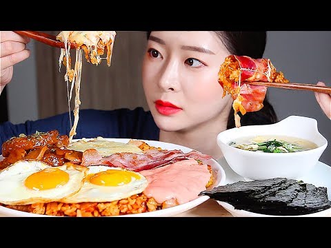 Видео: Кимчи жареный рис сыр бекон яичница гамбург стейк ASMR Mukbang Eating Shoqw
