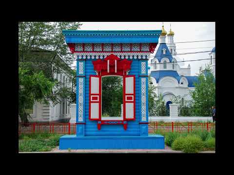 Видео: Улан-Удэ(6-7.07.24)(2)