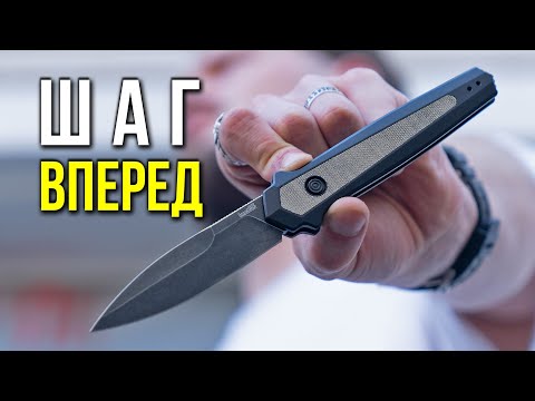 Видео: ВЕЛИКОЛЕПНЫЕ НОВИНКИ ОТ KERSHAW!