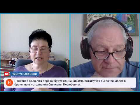 Видео: Обо всем