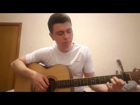 Видео: MiyaGi & Эндшпиль, Намо Миниган - Море (Вадим Тикот cover - гитара)