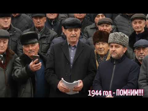 Видео: 21 февраля 2024 г.