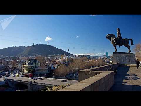 Видео: Грузинский язык. Полезные уроки Грузинского языка