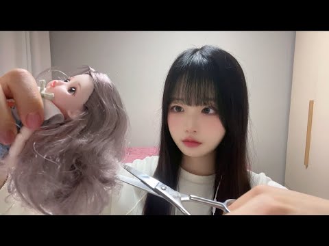 Видео: [Без разговоров] Стрижка ASMR✂️ | Тихий поход в салон, мягкие звуки ножниц для расслабления✨