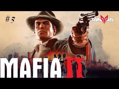 Видео: 3 | Mafia II: Definitive Edition | Расчет по-гангстерски: Только сила решает