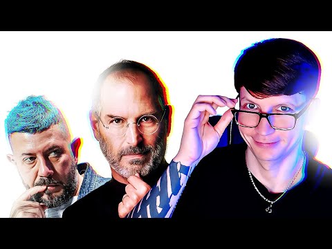 Видео: Дизайнер?
