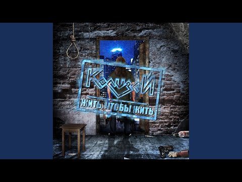 Видео: Ночь