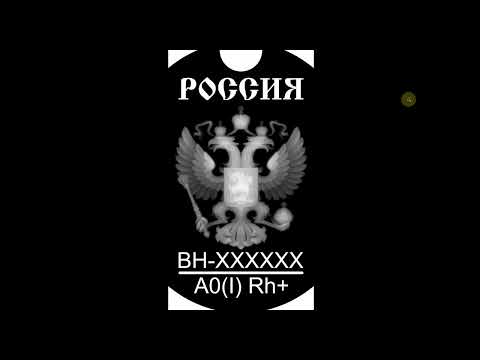Видео: Карта высот ЛЕГКО - переменные значения ЛЕГКО