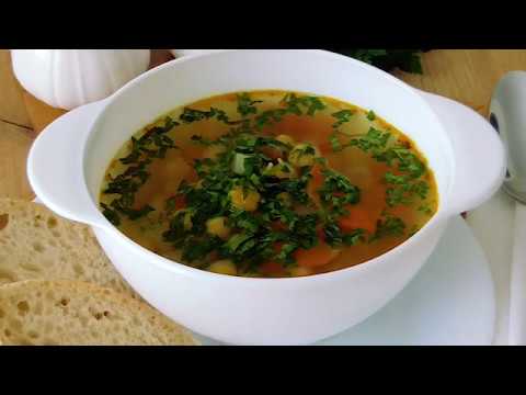 Видео: ВКУСНЫЙ СУП С НУТОМ И ОВОЩАМИ!!! DELICIOUS SOUP WITH CHICKPEAS AND VEGETABLES!!!