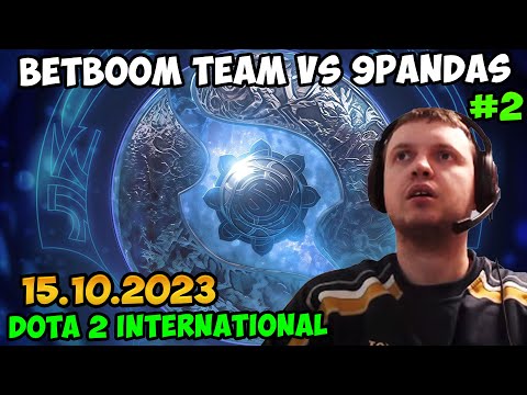 Видео: Папич комментирует Dota 2 International 2023! BB vs 9Pandas! 2