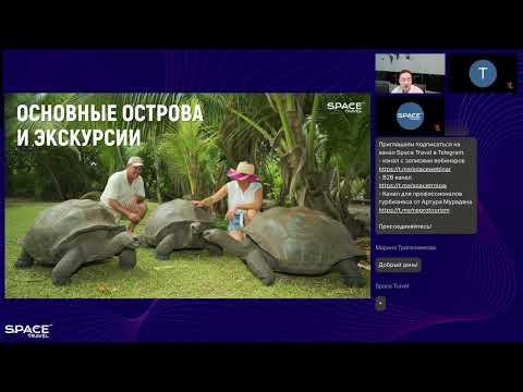 Видео: Hilton Seychelles: гид по легендарным и новым курортам #seychelles #seychellestourism