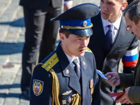 Видео: С днём чекиста