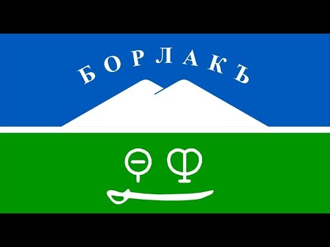 Видео: Борлаковы. Фамильный сход в родовом квартале в ауле Хурзук. Полная версия.
