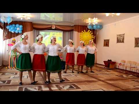Видео: Танец "Гори ясно"