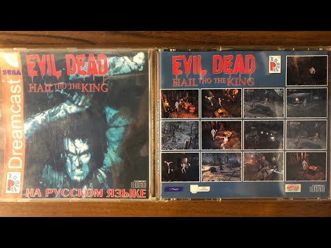 Видео: evil dead hail to the king dreamcast полное прохождение без комментариев betacam sp 720p hd hq