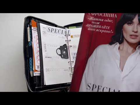 Видео: Хватит покупать наклейки! Есть бесплатный способ красиво оформлять страницы ежедневника