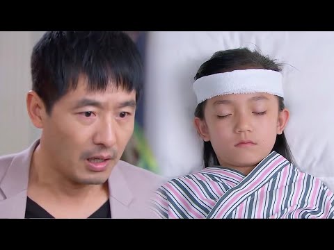 Видео: Неверность мужа привела к тяжёлой травме дочери, он переполнен раскаянием!