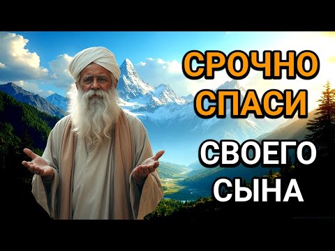 Видео: Повторите эту молитву и ваш СЫН будет под защитой! Лучшие молитвы, слушать минимум один раз в день!