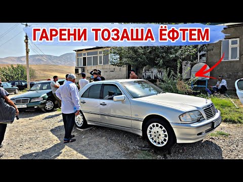 Видео: МОШИНХОИ ФУРУШИ АРЗОН///Opel astra G/Hyundai/opel astra f/Opel astra G/Mercedes Benzz