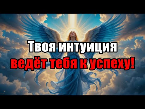 Видео: Ты Избранный! Всего Одна Ночь — И Себя Ты Больше Не Узнаешь. Только 1%?