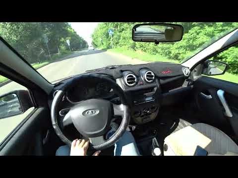 Видео: ЕДУ НА ЛАДЕ ГРАНТЕ СЕРДОЛИК - ВИД ОТ ПЕРВОГО ЛИЦА