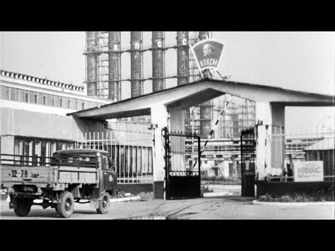 Видео: Технические средства охраны НПЗ