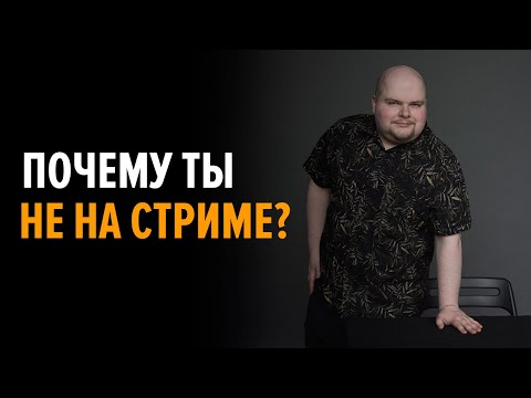 Видео: Играю в Дотку !рингмастер !конкурс !румтур !какдела !донат !музыка !вопросы