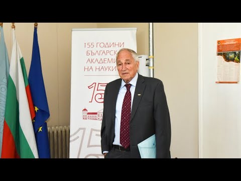 Видео: България пред световен пробив. Учени от БАН на път да произведат чиста неограничена енергия - Част 1