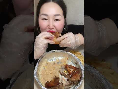 Видео: MUKBANG ГРИЛЬ по КОРЕЙСКИй #асмр #мукбанг #курица #гриль #казашка #еда