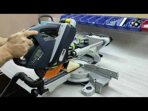 Видео: Часть1 Пылеудаление FESTOOL KC 60