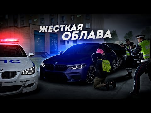 Видео: ДПС ОБЛАВА НА МЕНЯ... МОЙ НЕЗАКОННЫЙ БИЗНЕС! (MTA Province)