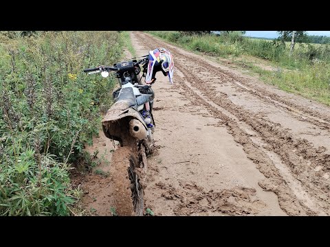 Видео: Прокатились по грязи.