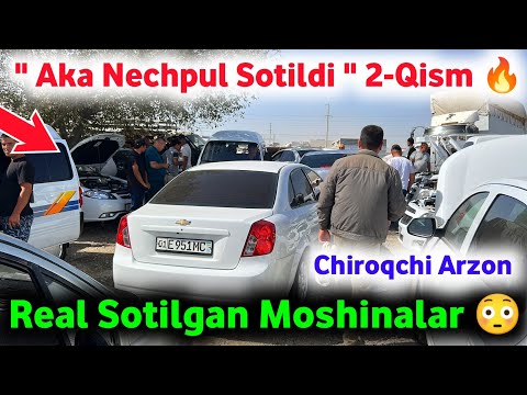 Видео: 19 октября😳 " Aka Nechpul Sotildi " Kōrsatuvi 2-Qism 😱 СОТИЛГАН МОШИНА НАРХЛАРИ 2025 ✅ Real Narxlar 