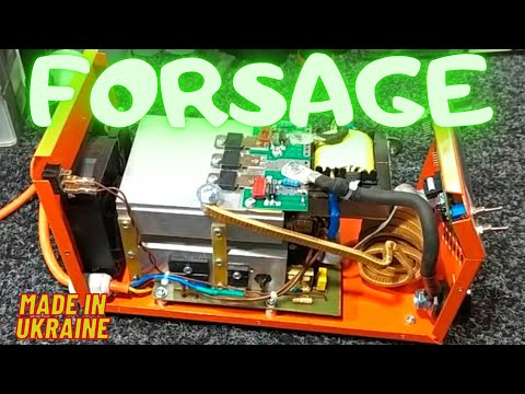 Видео: Стань лучше! FORSAGE MMA 220A Digital