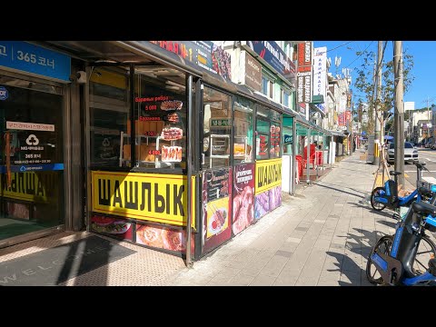 Видео: Ансан. Прогулка по русскоязычному Тэколю.