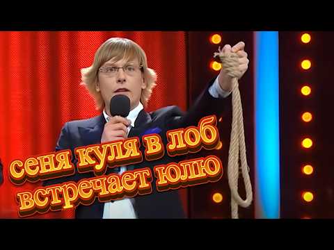 Видео: Юлька вышла с тюрьмы - депутаты встречают, как родную 😜😂🙈