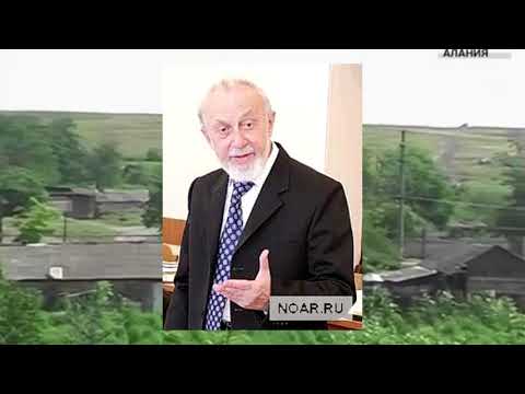 Видео: Новый Батако