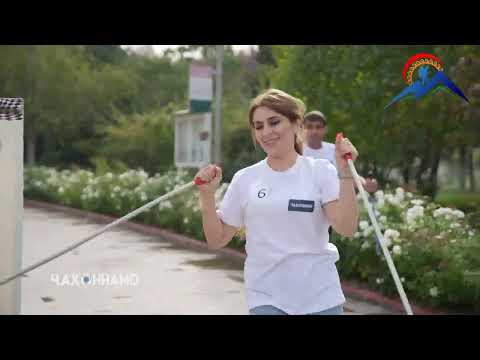 Видео: ФИНАЛИ БАРНОМА-МУСОБИҚАИ ТЕЛЕВИЗИОНИИ ВАРЗИШИ САЙЁҲӢ МИЁНИ ЗЕРСОХТОРҲОИ КУМИТАИ ТЕЛЕВИЗИОН ВА РАДИО